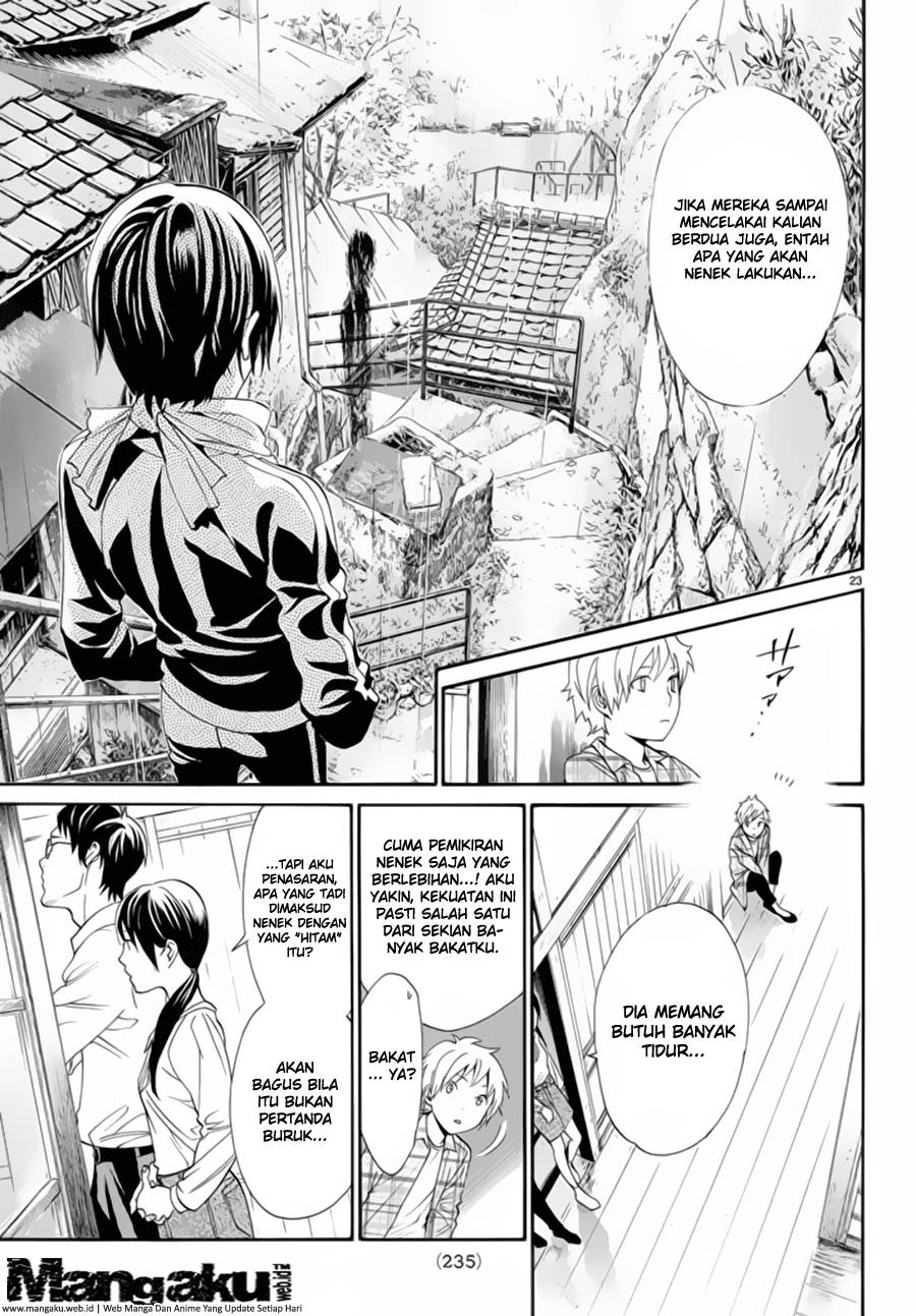 image-komik-noragami-chapter-54-23/45