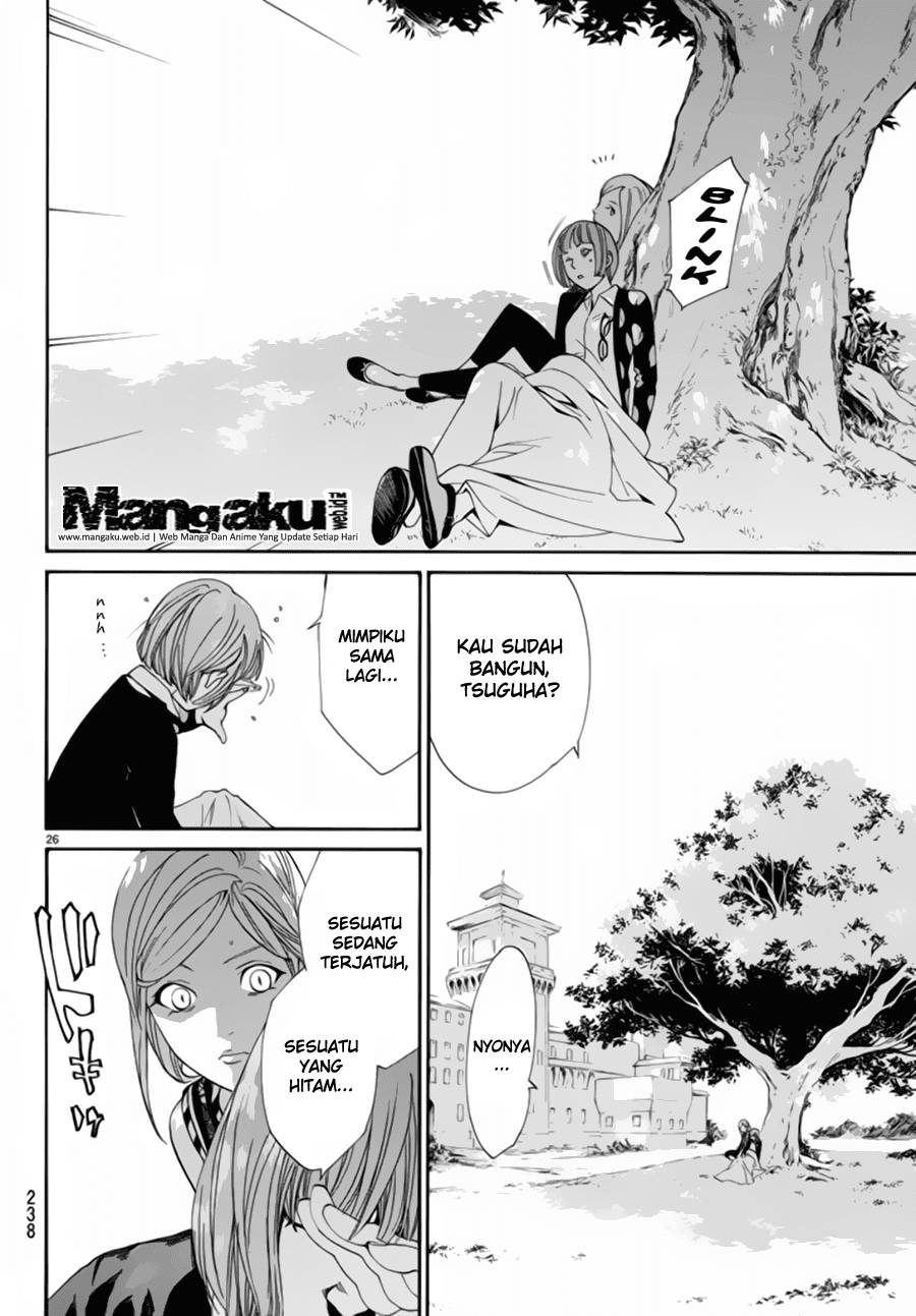 image-komik-noragami-chapter-54-26/45