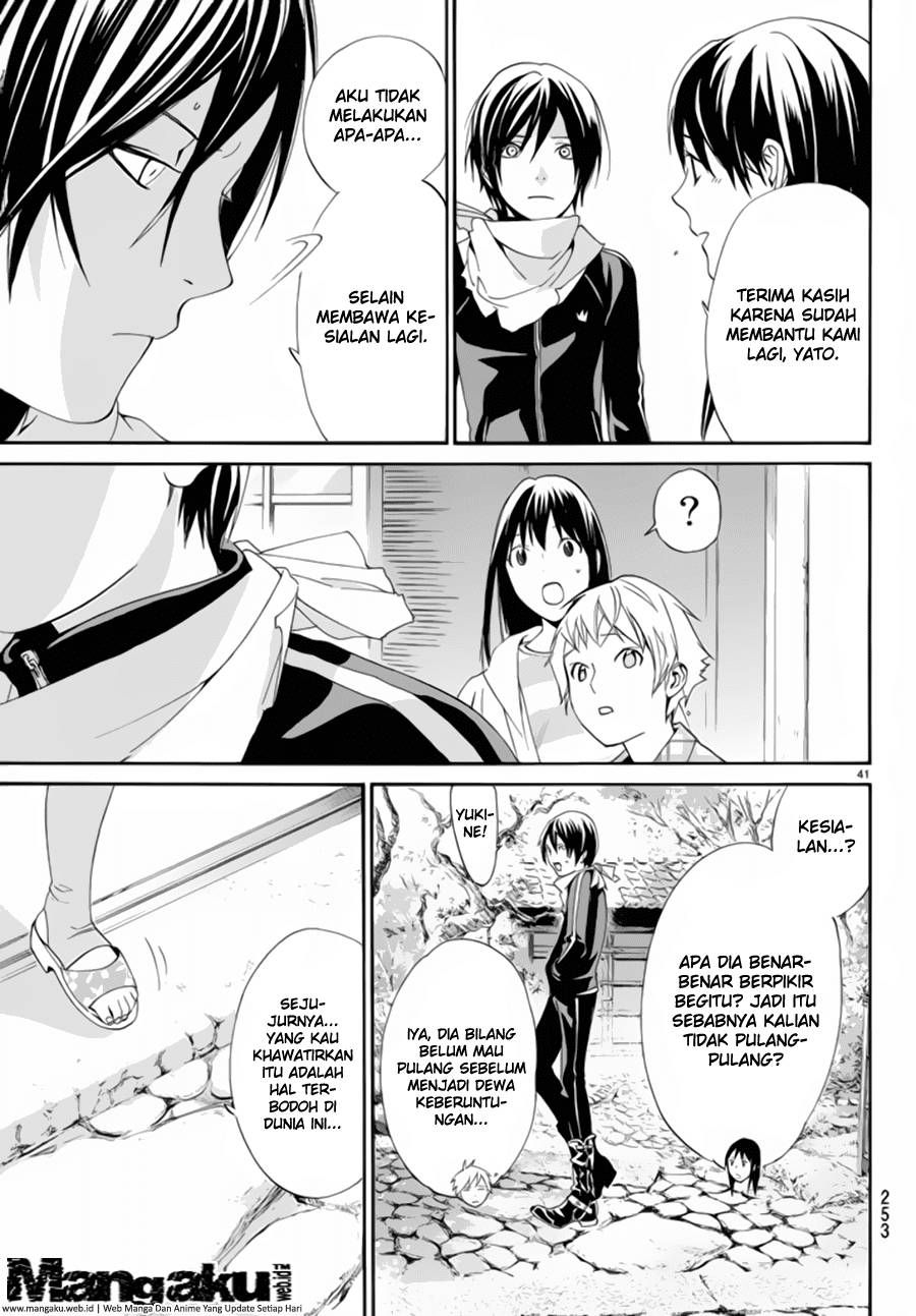 image-komik-noragami-chapter-54-41/45