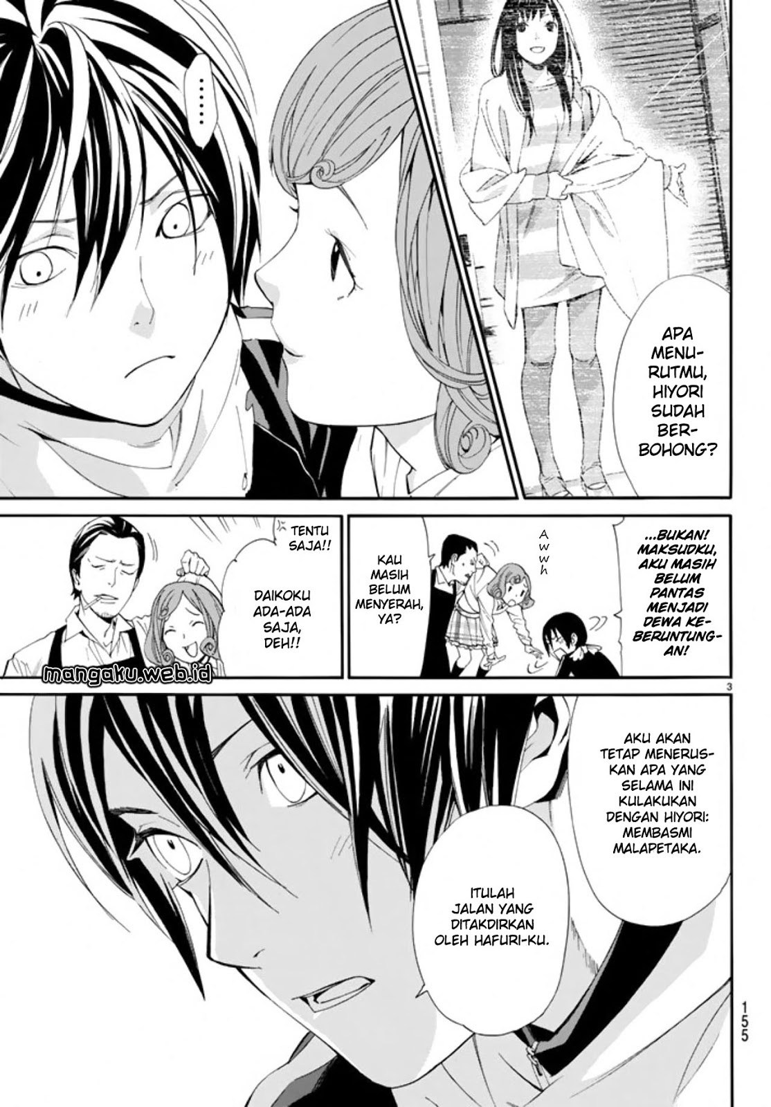 image-komik-noragami-chapter-55-3/43