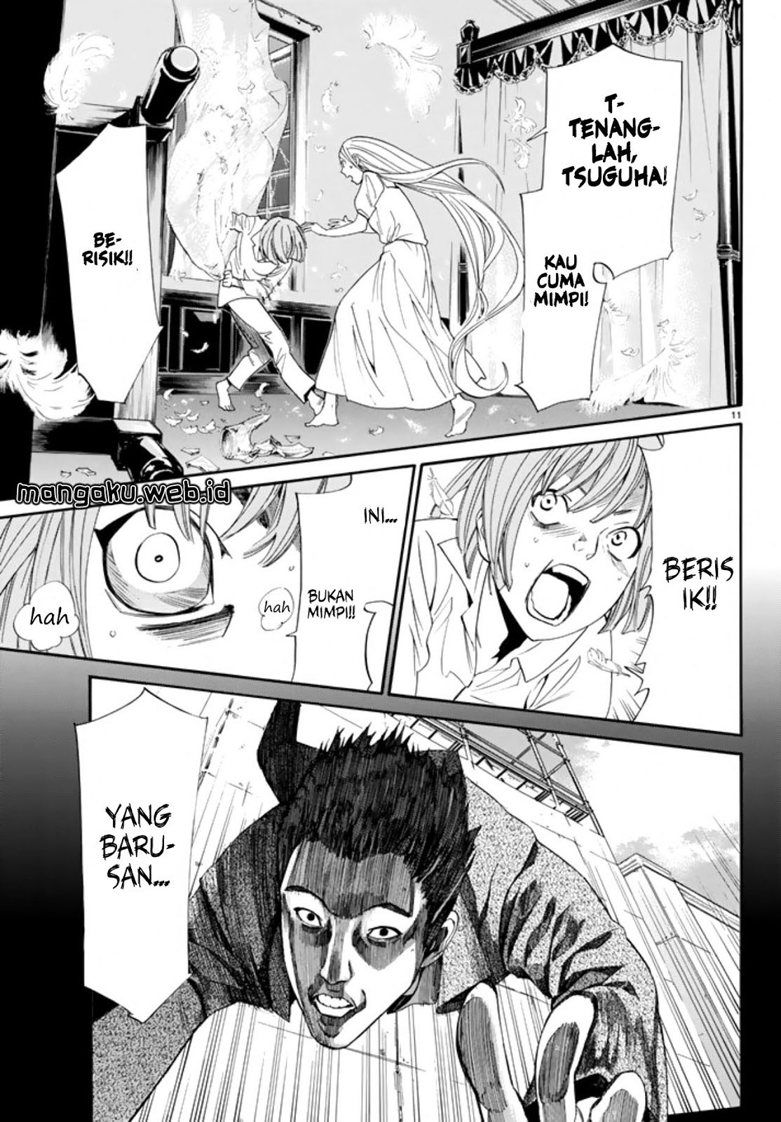 image-komik-noragami-chapter-55-11/43