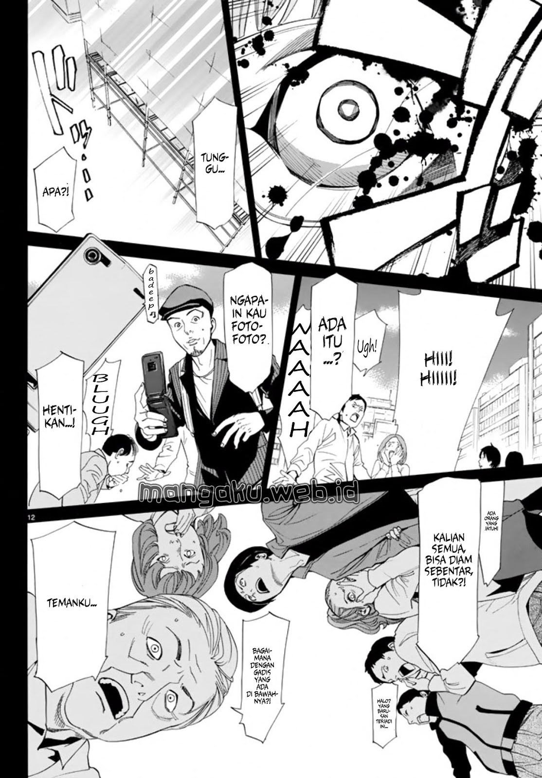 image-komik-noragami-chapter-55-12/43