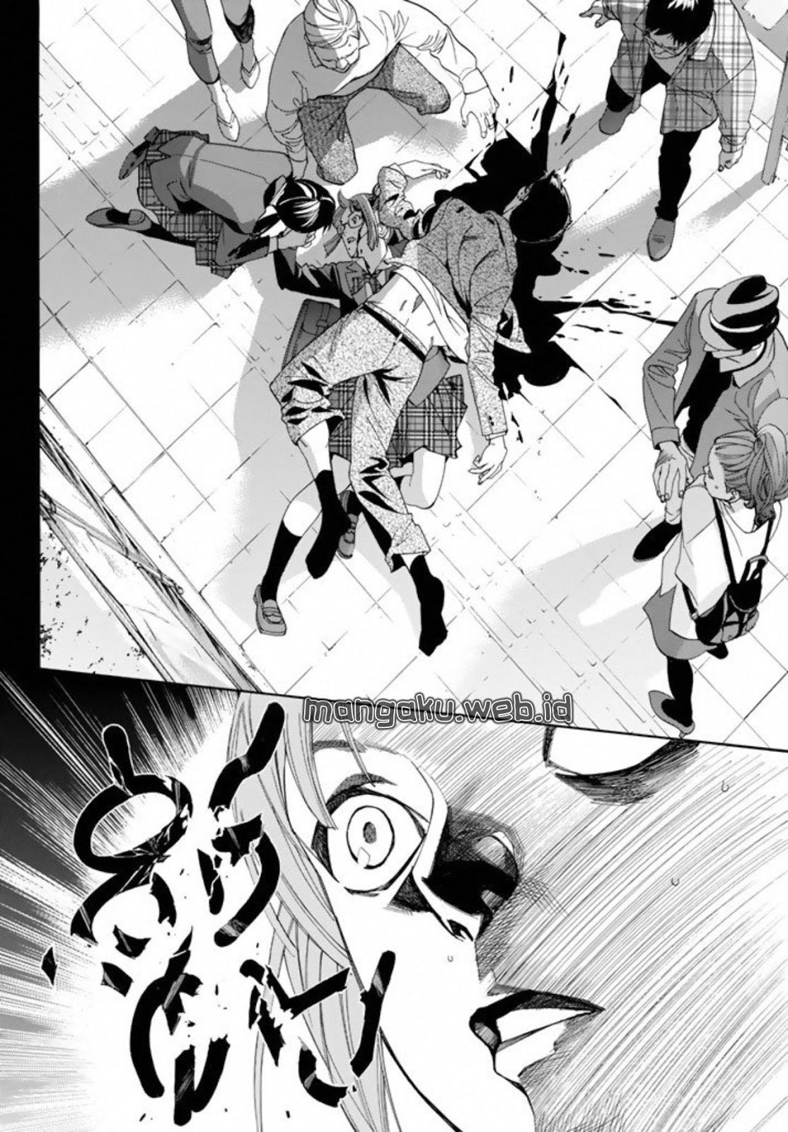 image-komik-noragami-chapter-55-14/43