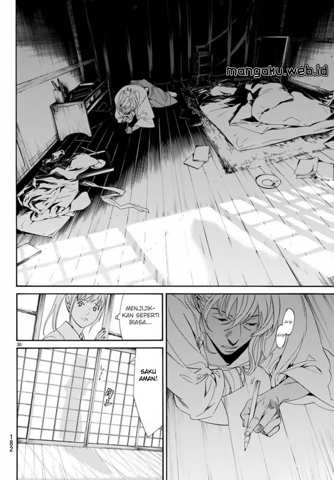 image-komik-noragami-chapter-55-29/43