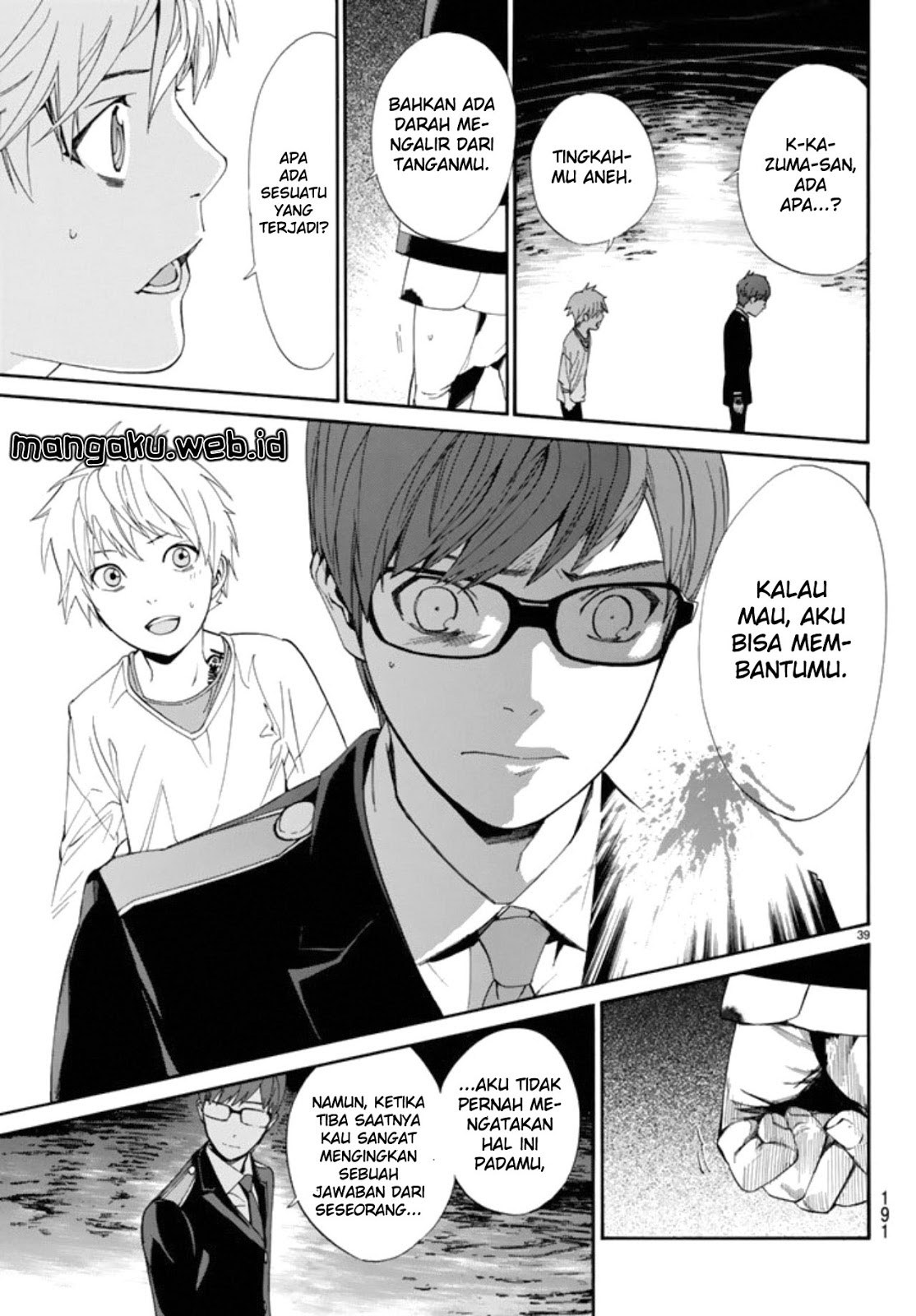 image-komik-noragami-chapter-55-37/43