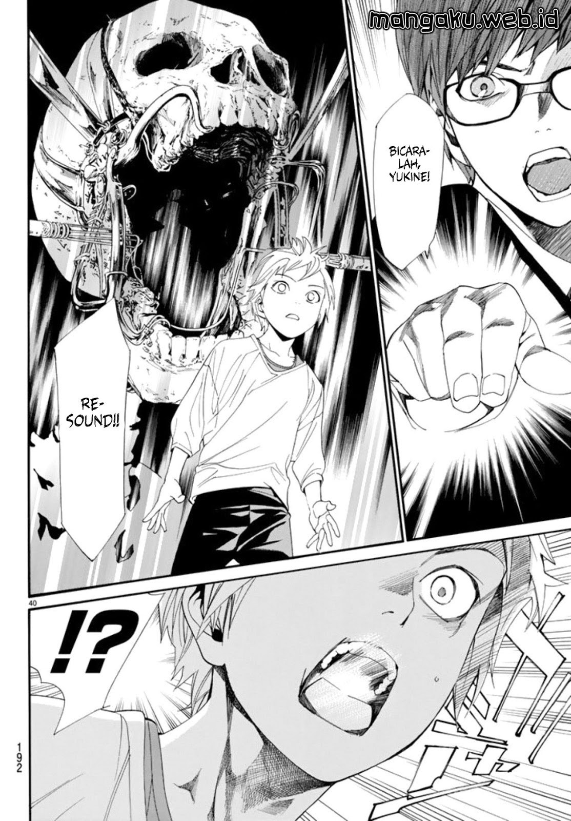 image-komik-noragami-chapter-55-38/43