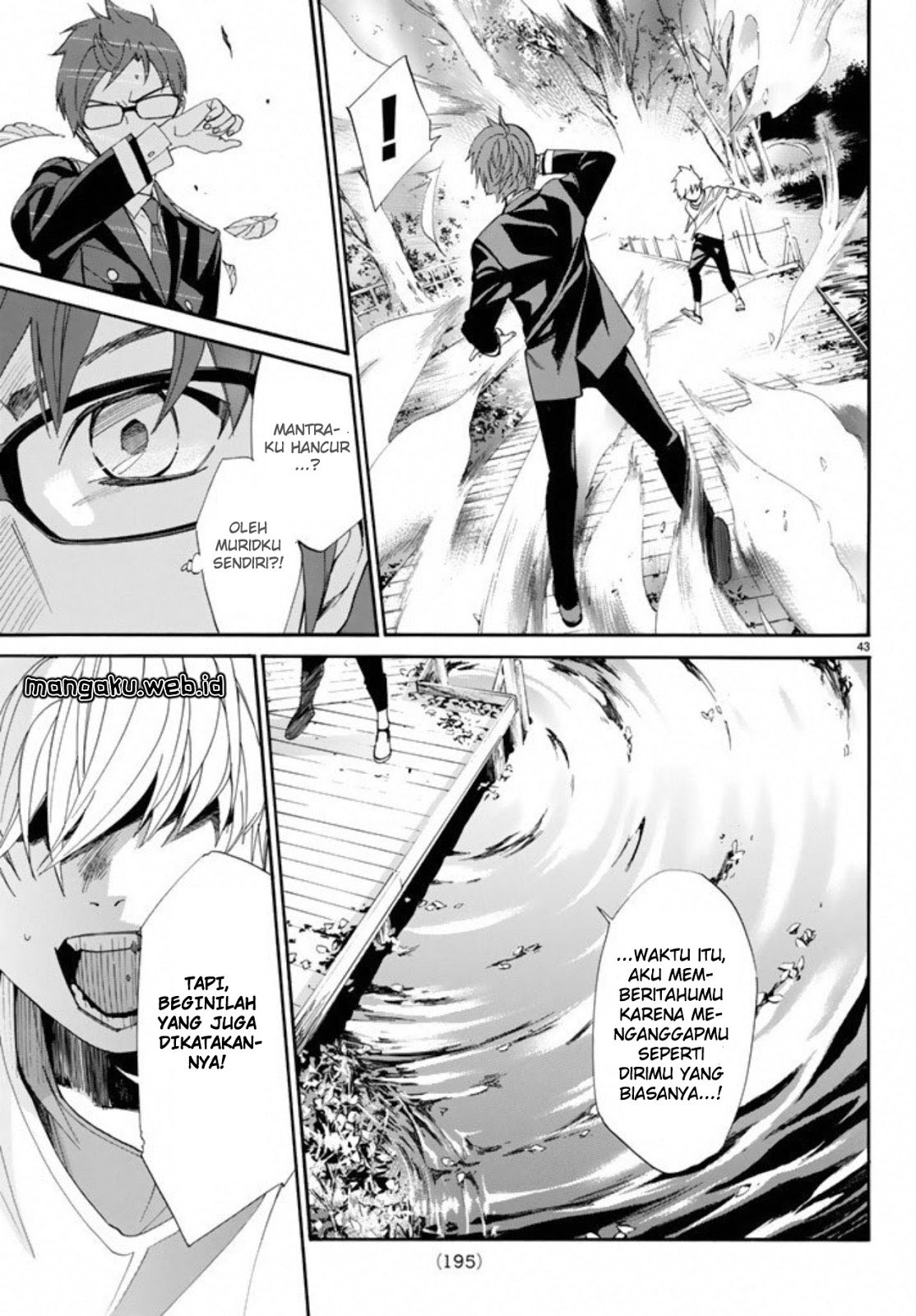 image-komik-noragami-chapter-55-41/43