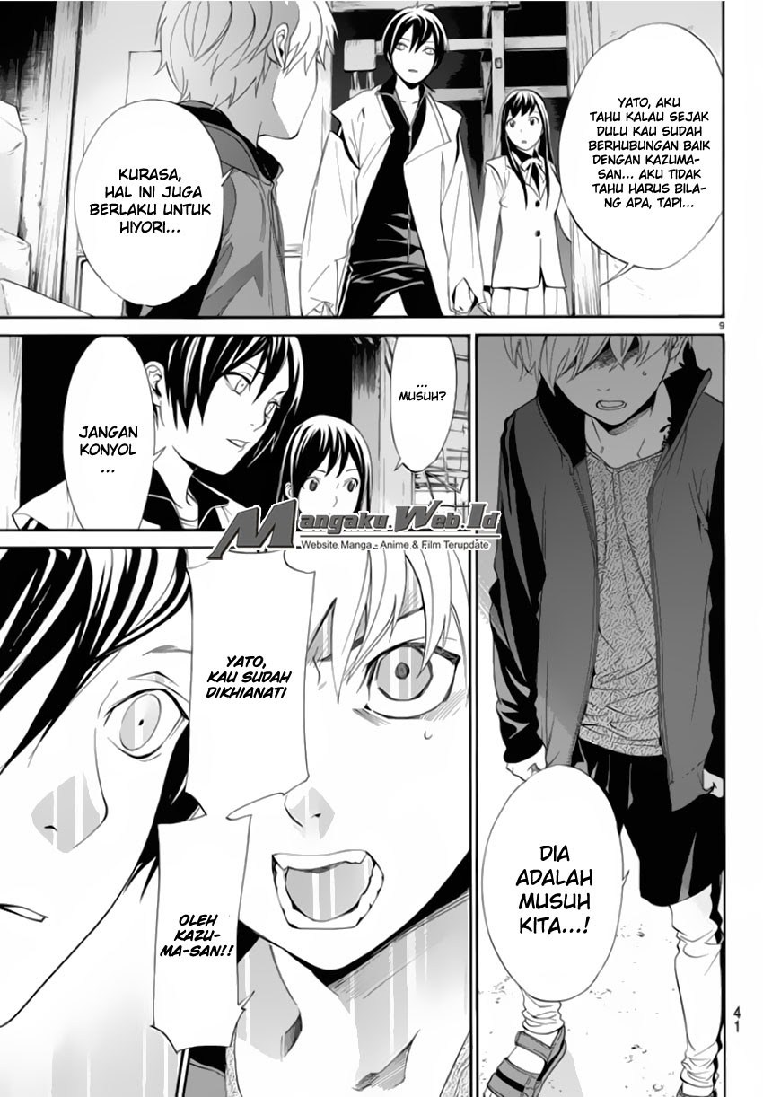 image-komik-noragami-chapter-56-9/45