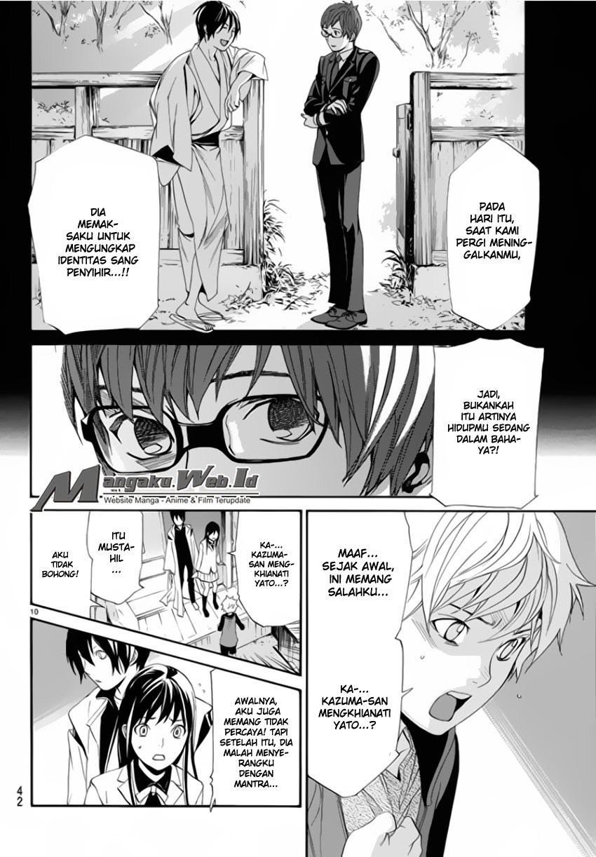 image-komik-noragami-chapter-56-10/45