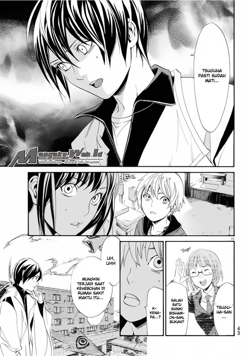 image-komik-noragami-chapter-56-11/45