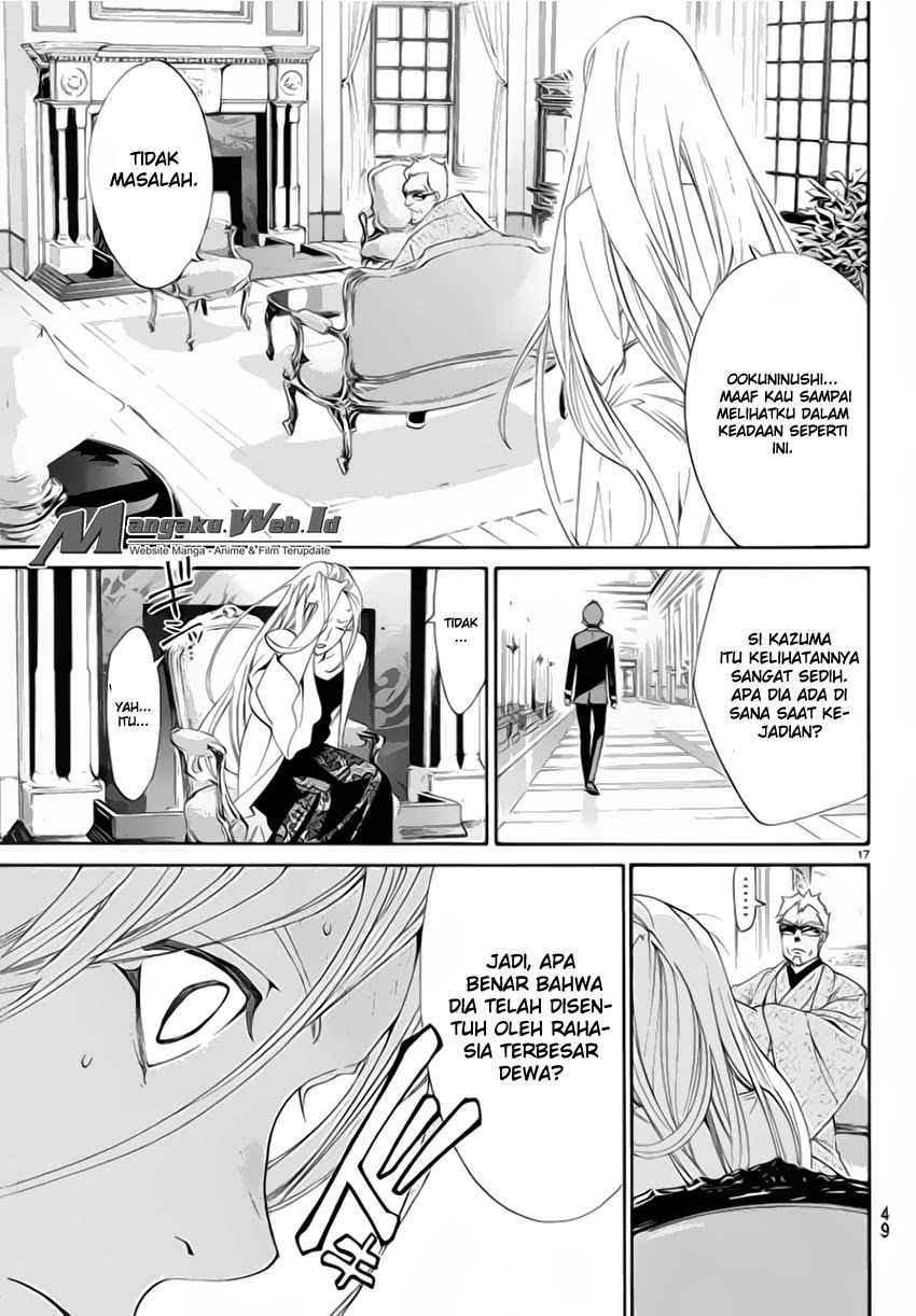 image-komik-noragami-chapter-56-17/45