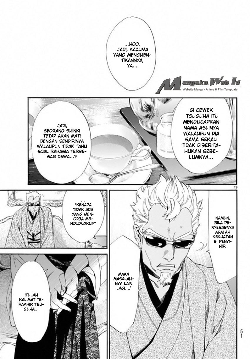 image-komik-noragami-chapter-56-19/45