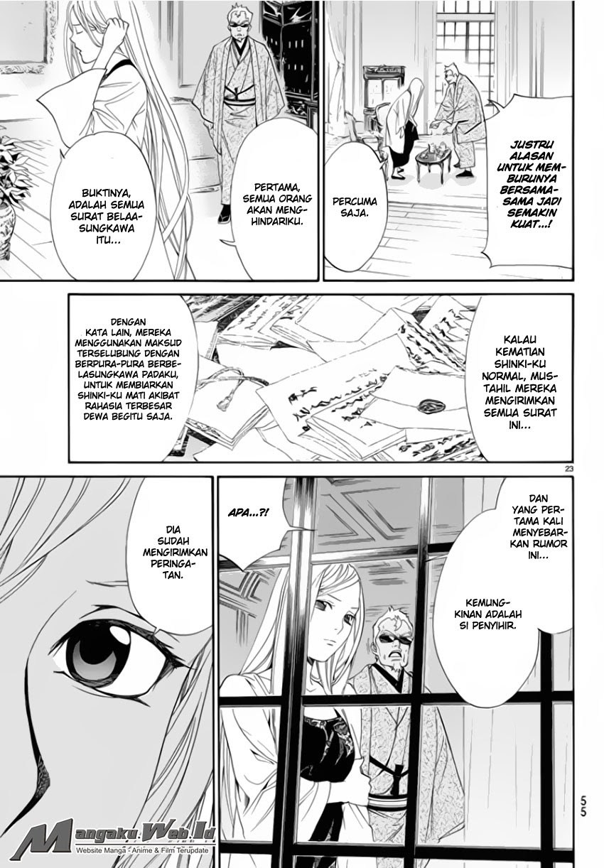 image-komik-noragami-chapter-56-23/45