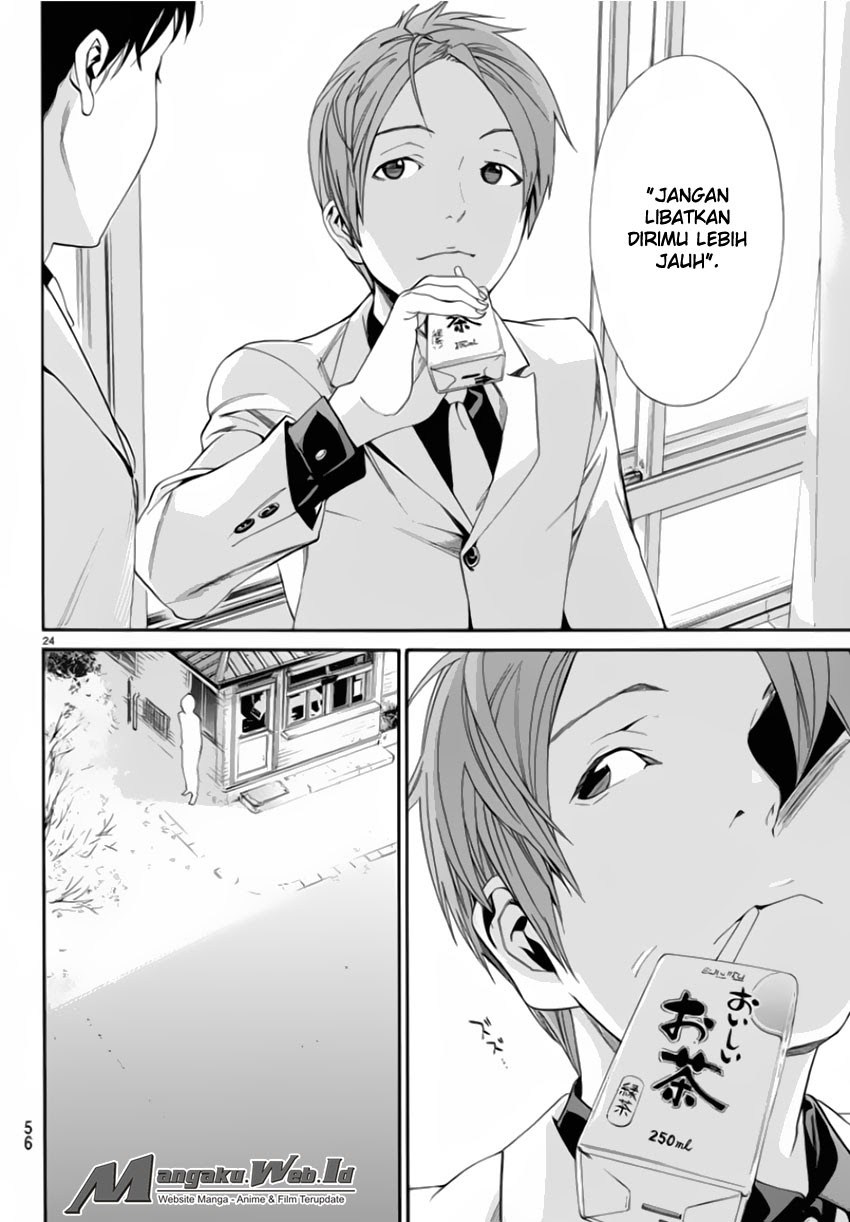 image-komik-noragami-chapter-56-24/45