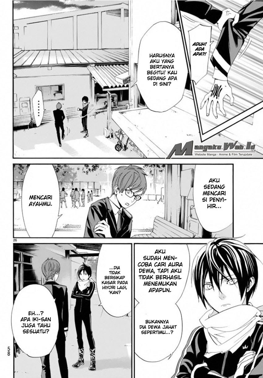 image-komik-noragami-chapter-56-26/45