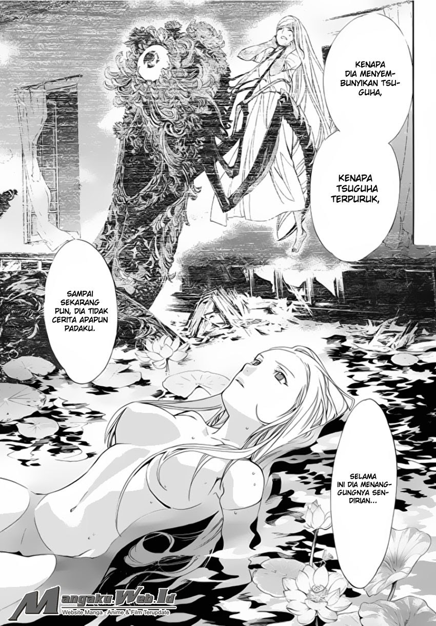 image-komik-noragami-chapter-56-31/45