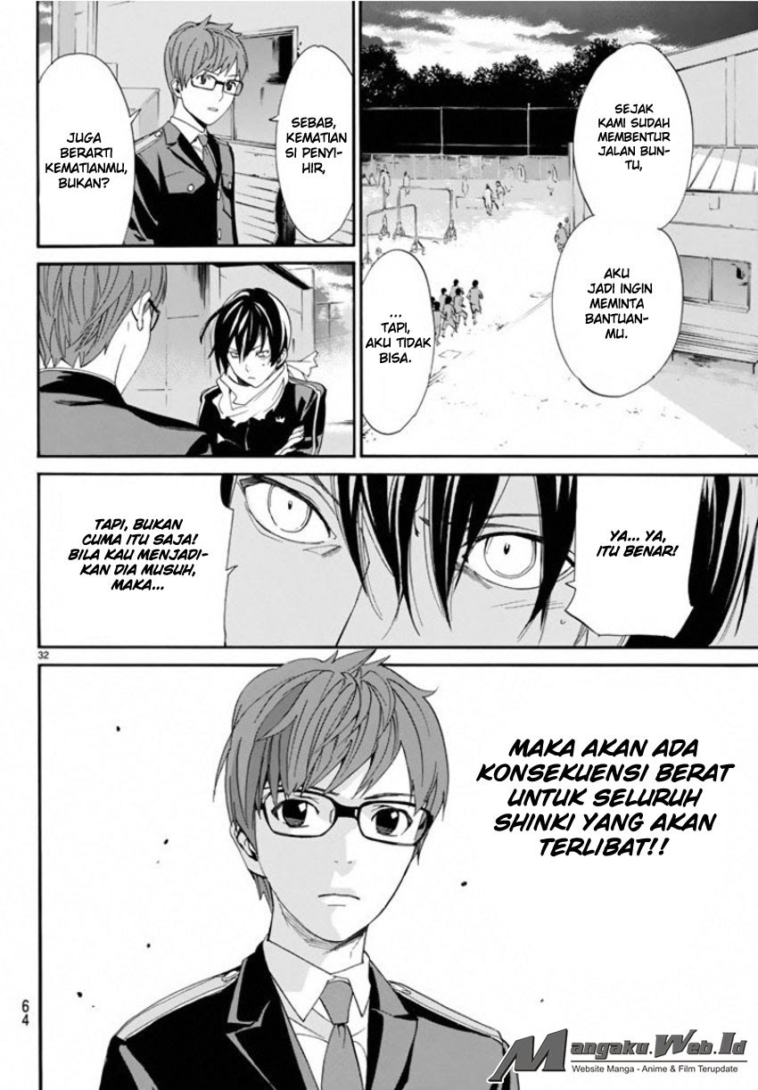 image-komik-noragami-chapter-56-32/45