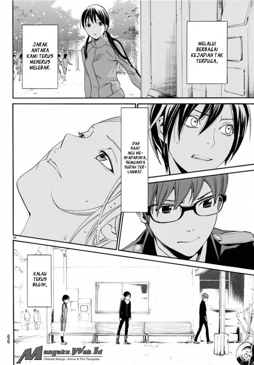 image-komik-noragami-chapter-56-34/45