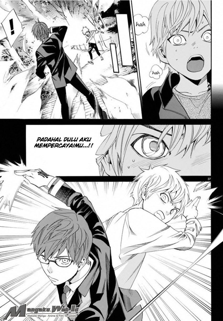 image-komik-noragami-chapter-56-37/45