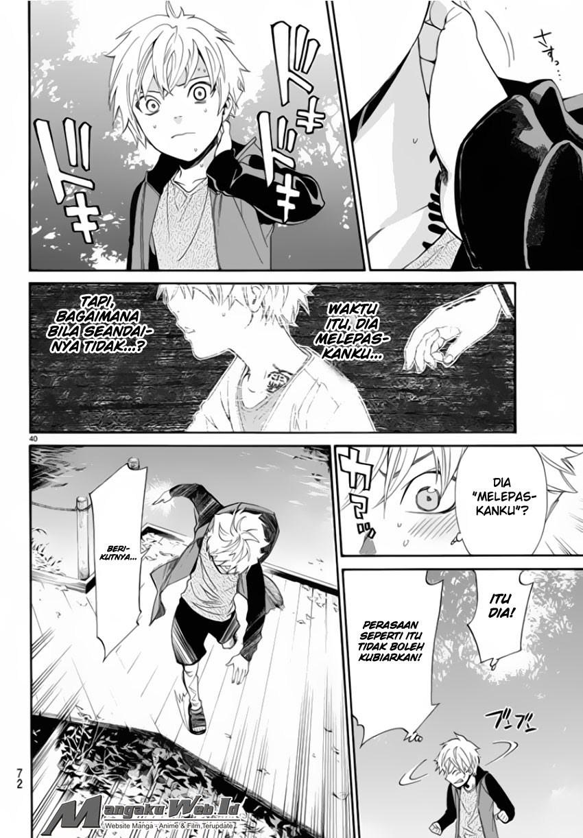 image-komik-noragami-chapter-56-40/45