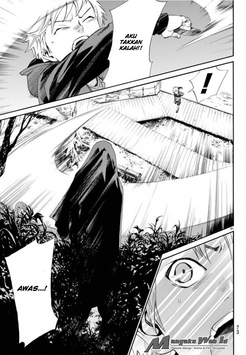 image-komik-noragami-chapter-56-41/45