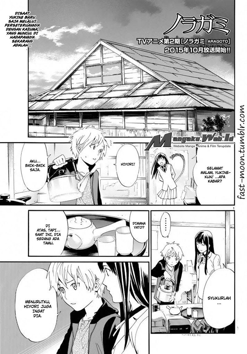 image-komik-noragami-chapter-57-1/44