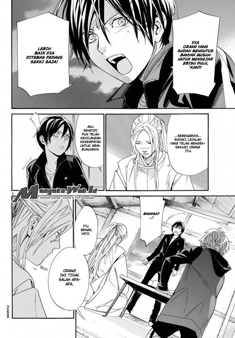 image-komik-noragami-chapter-57-4/44