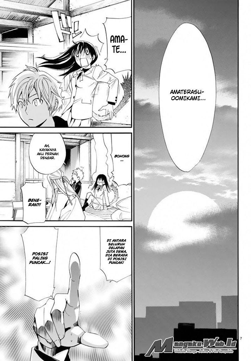 image-komik-noragami-chapter-57-7/44