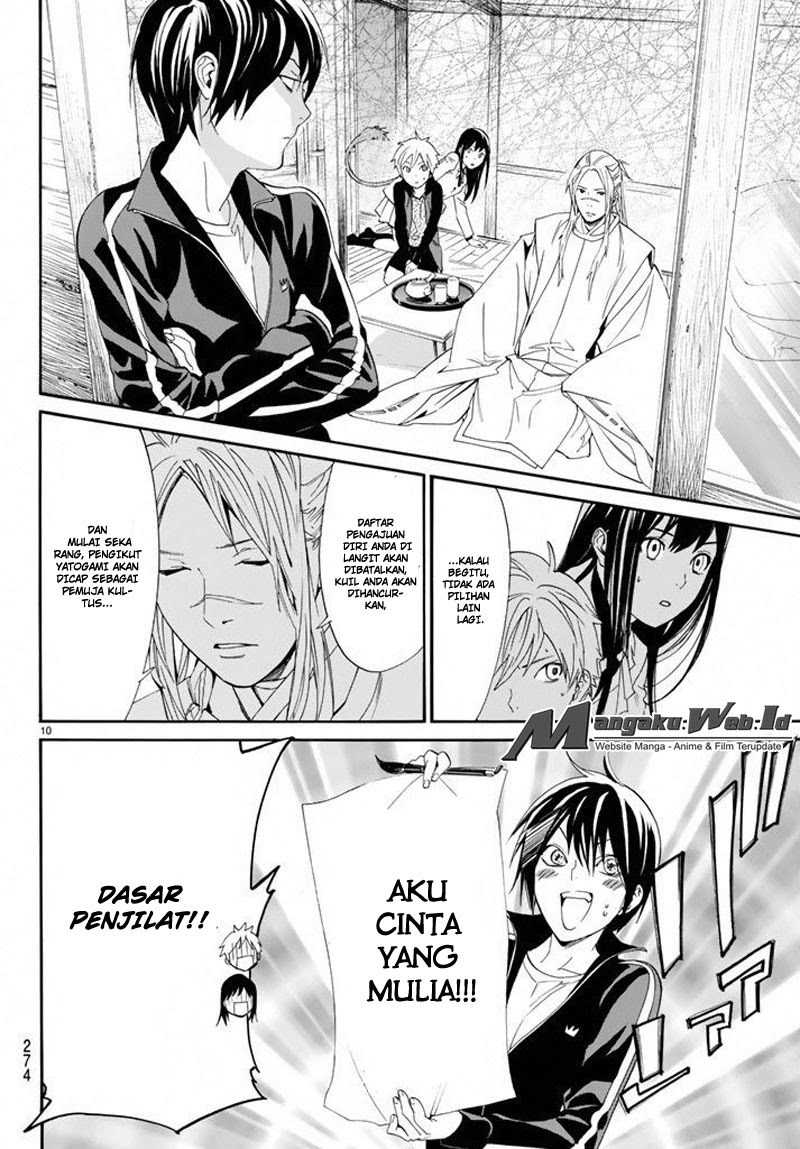 image-komik-noragami-chapter-57-10/44
