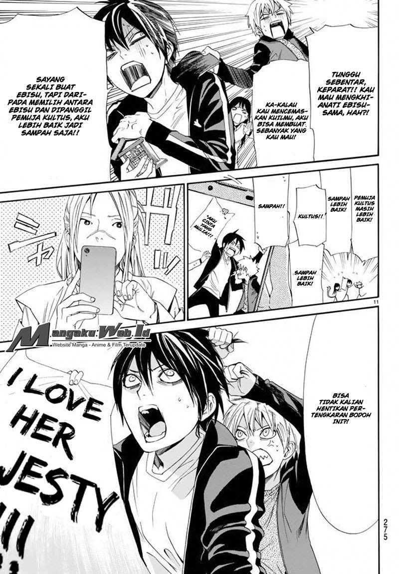 image-komik-noragami-chapter-57-11/44