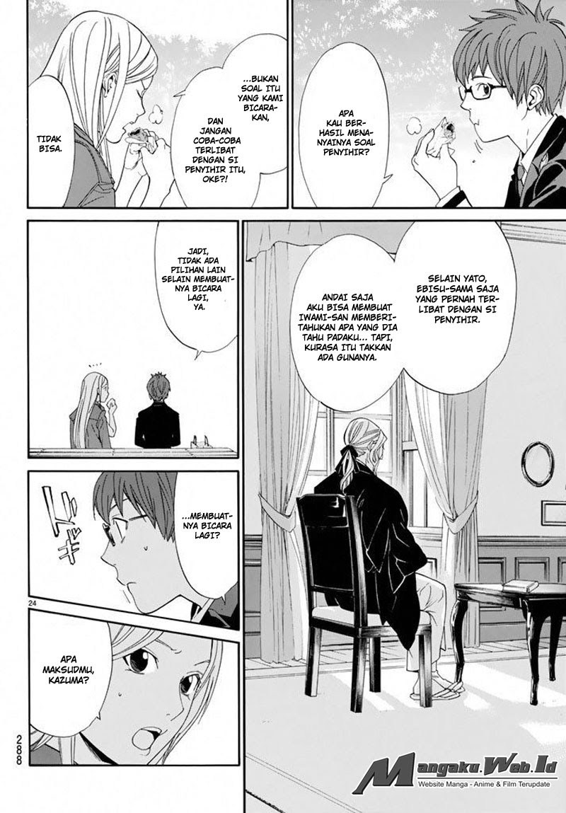 image-komik-noragami-chapter-57-24/44