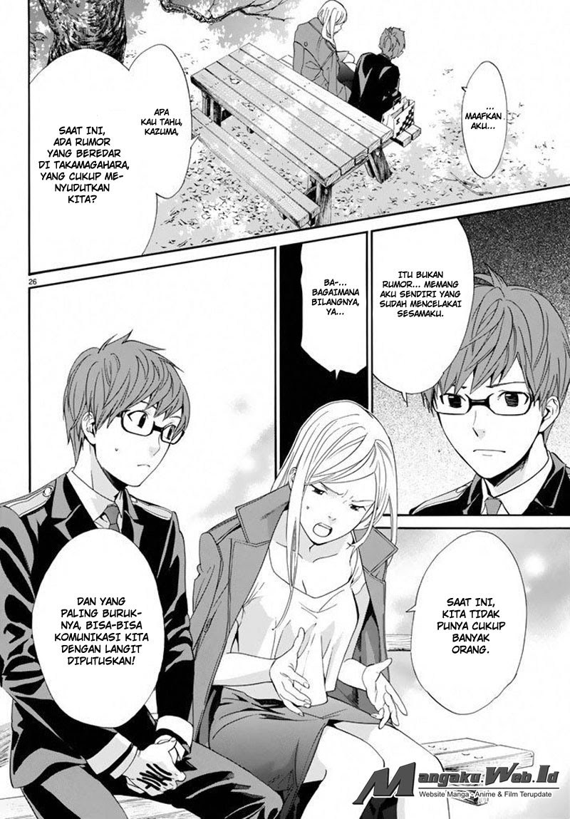 image-komik-noragami-chapter-57-26/44