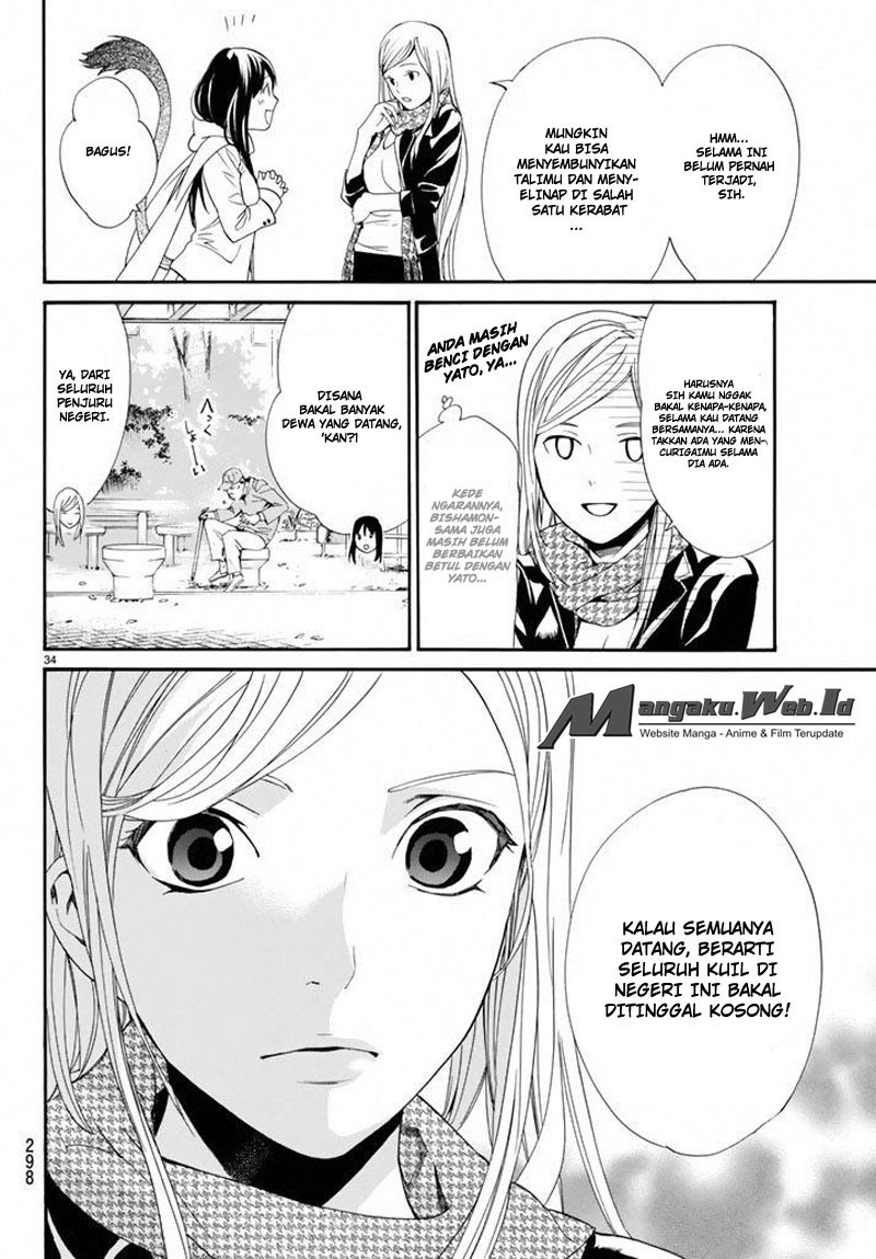 image-komik-noragami-chapter-57-34/44