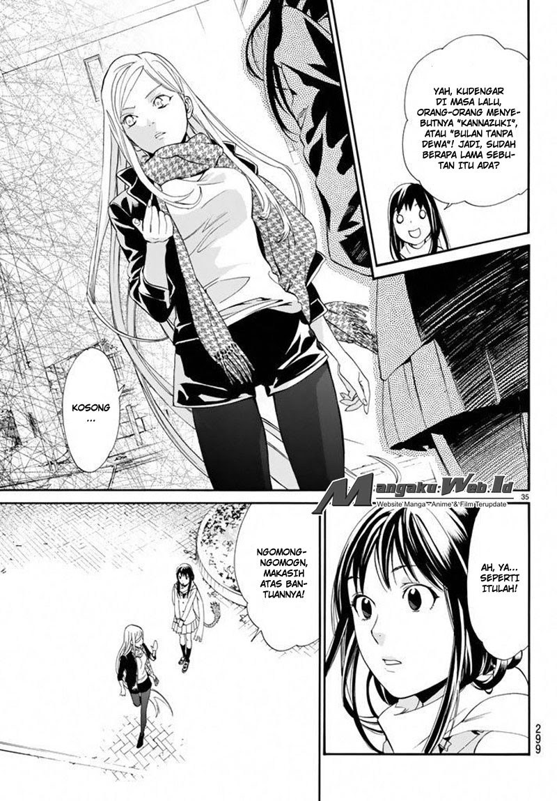 image-komik-noragami-chapter-57-35/44