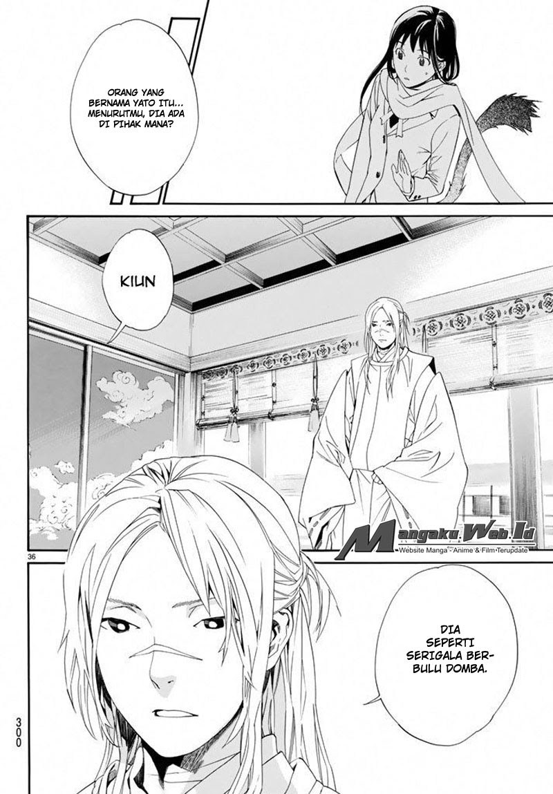 image-komik-noragami-chapter-57-36/44