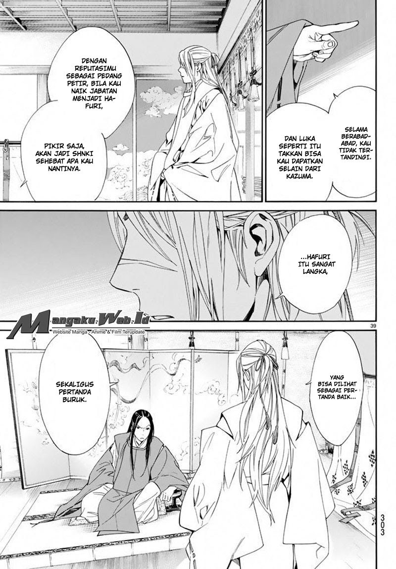 image-komik-noragami-chapter-57-39/44