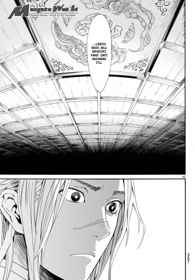 image-komik-noragami-chapter-57-42/44