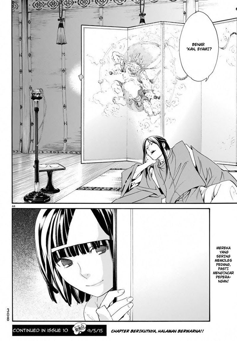 image-komik-noragami-chapter-57-43/44