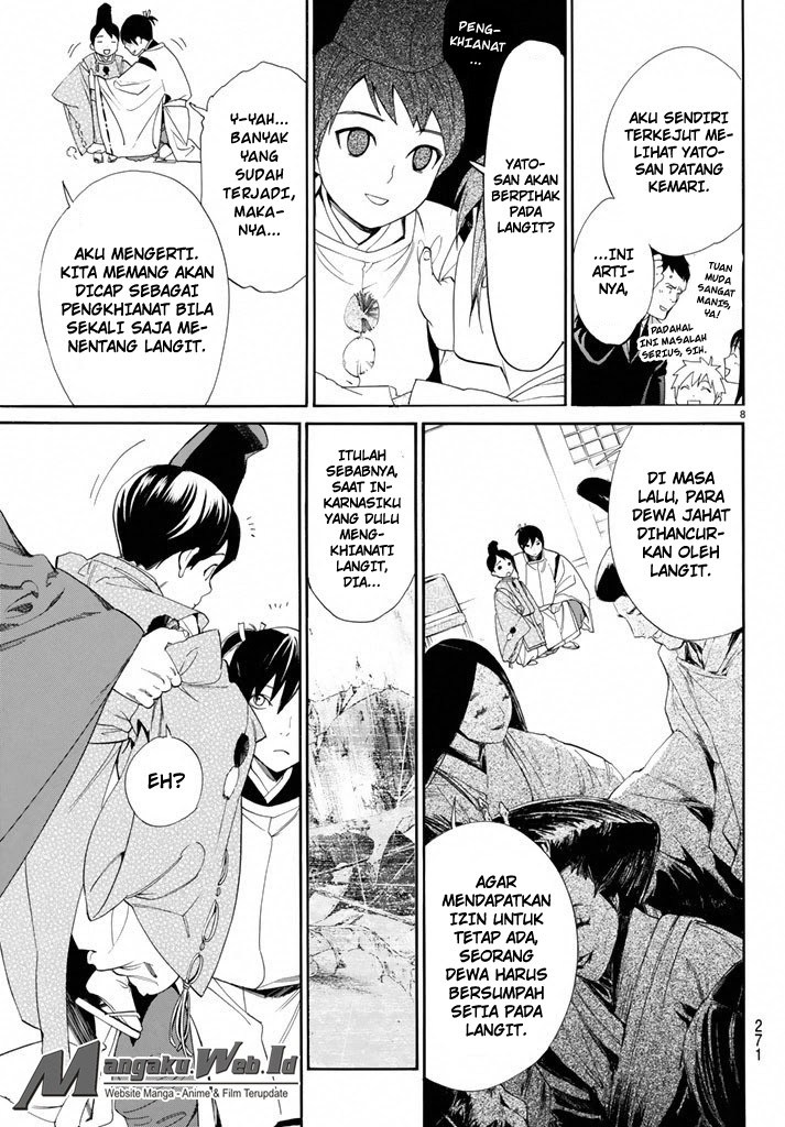 image-komik-noragami-chapter-58-7/48