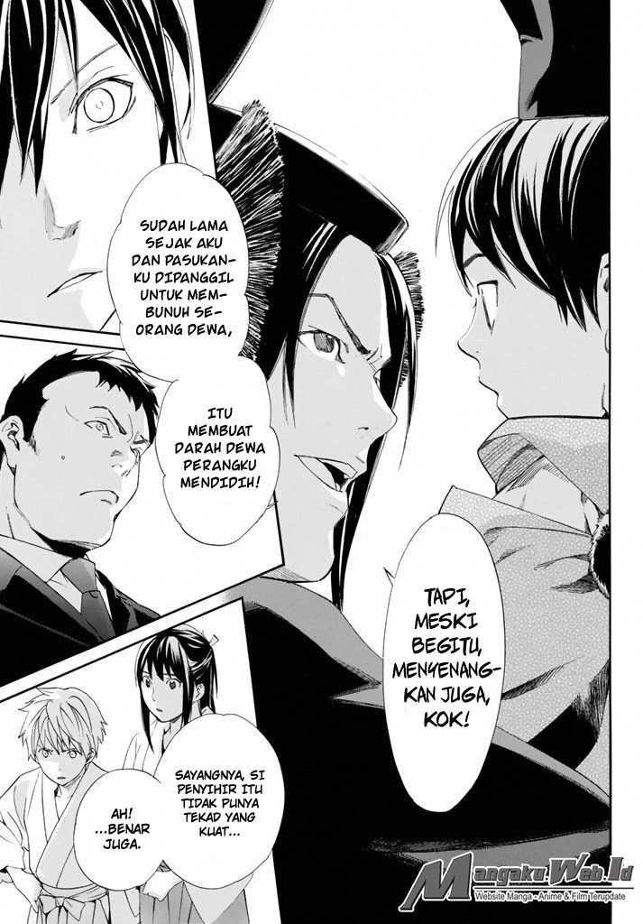 image-komik-noragami-chapter-58-9/48