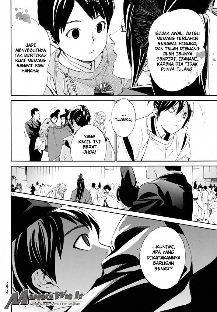 image-komik-noragami-chapter-58-10/48