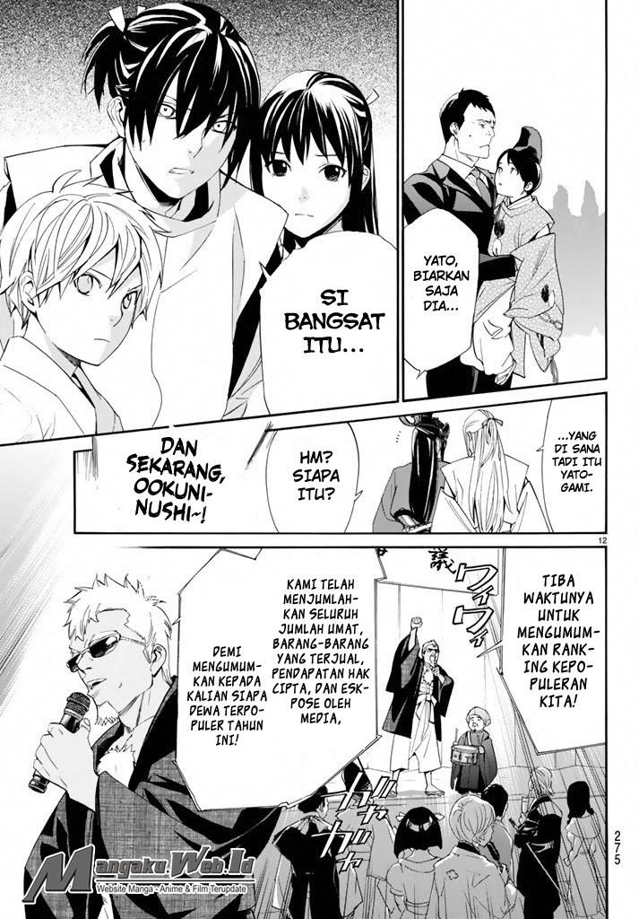 image-komik-noragami-chapter-58-11/48