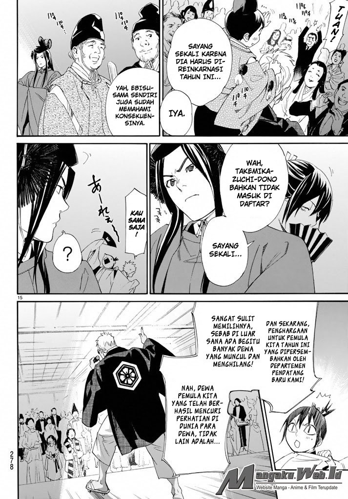 image-komik-noragami-chapter-58-14/48