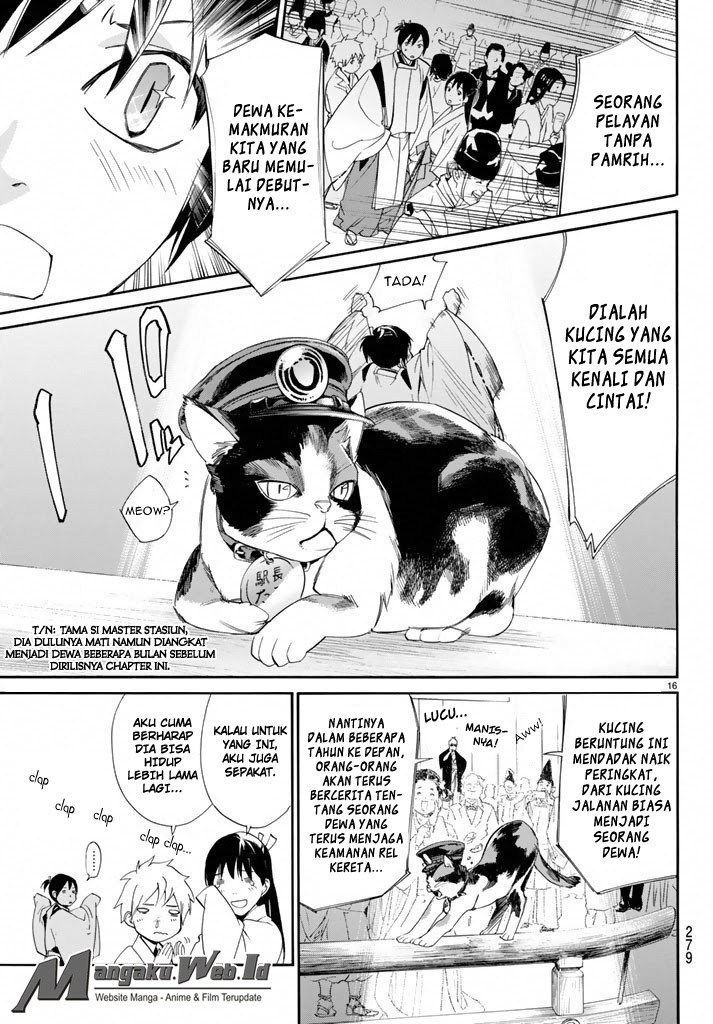 image-komik-noragami-chapter-58-15/48