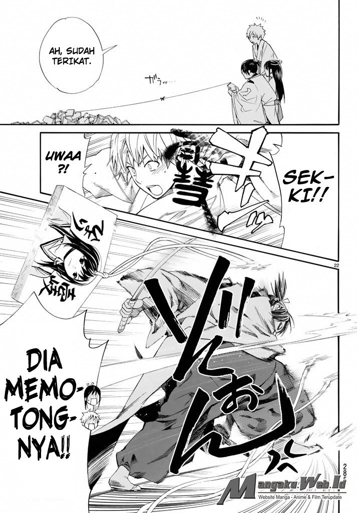 image-komik-noragami-chapter-58-21/48