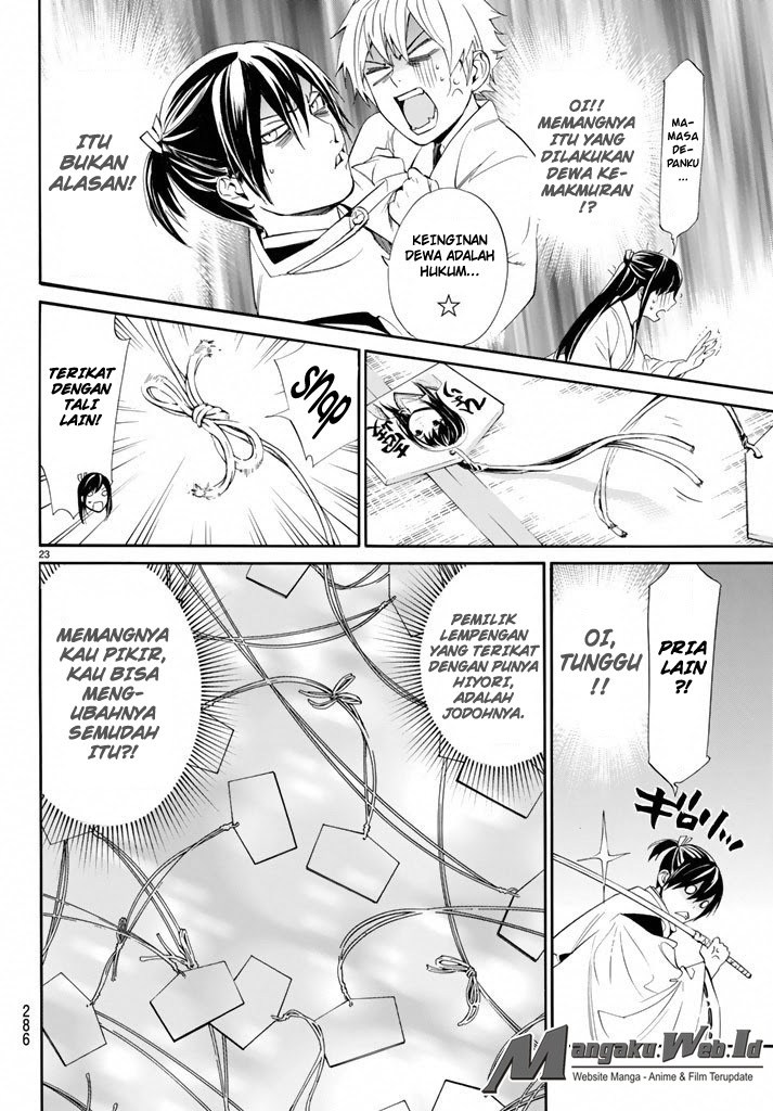 image-komik-noragami-chapter-58-22/48