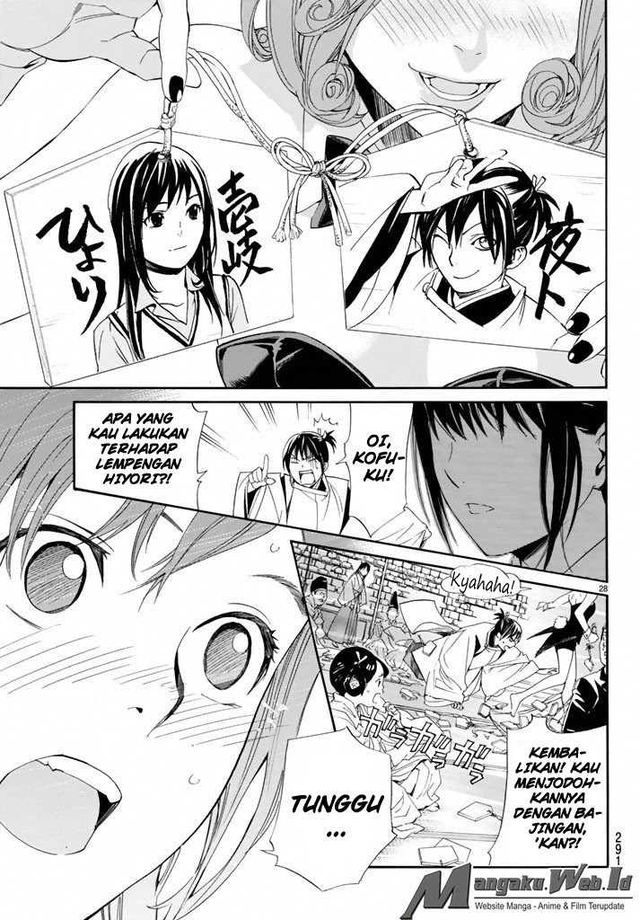 image-komik-noragami-chapter-58-27/48