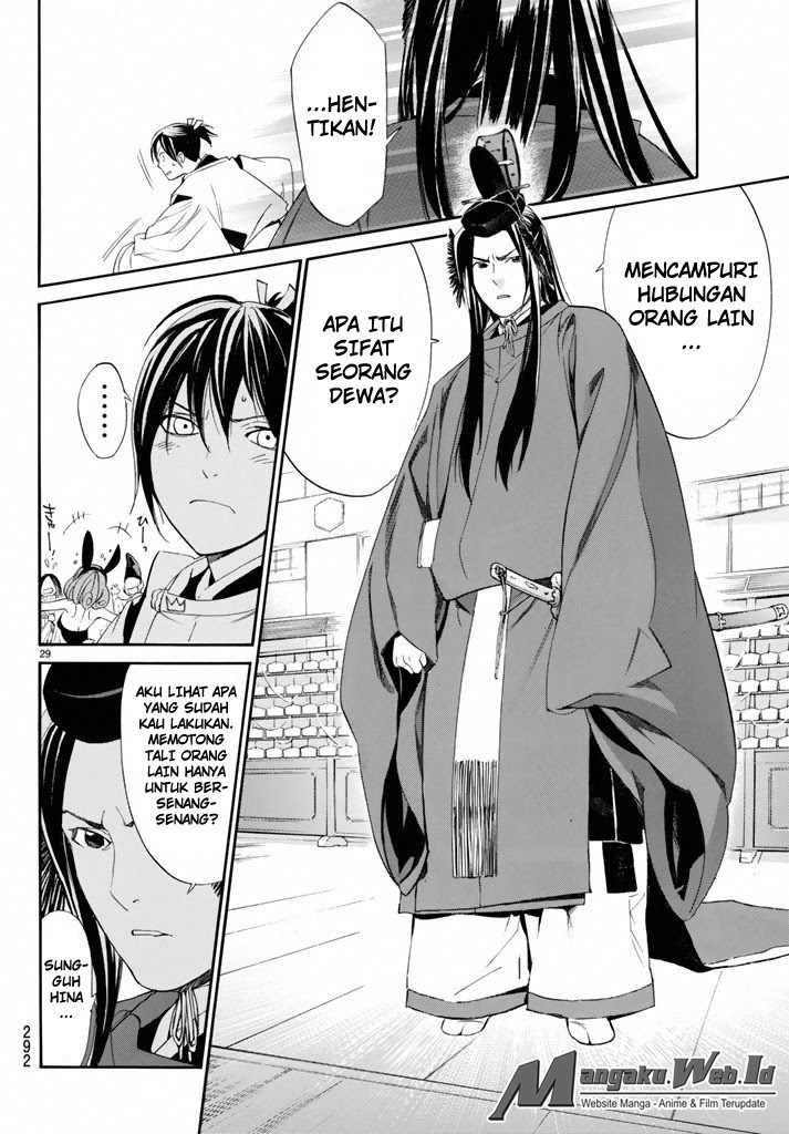 image-komik-noragami-chapter-58-28/48