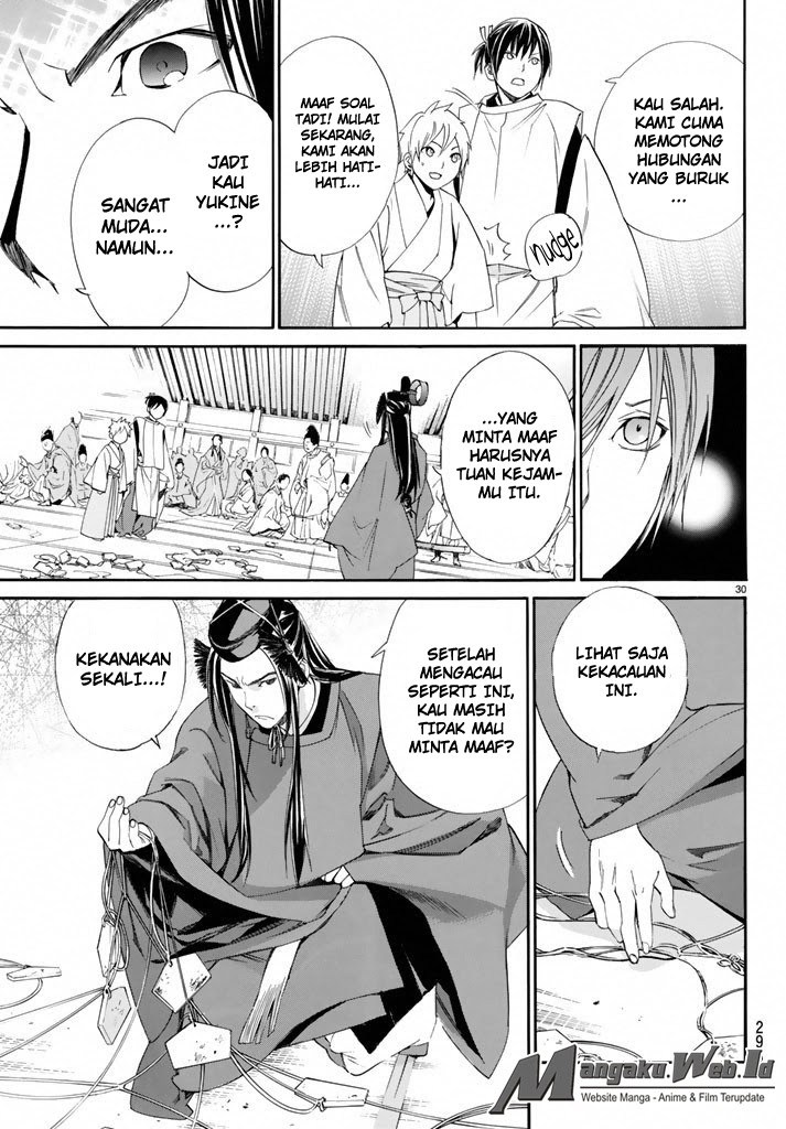 image-komik-noragami-chapter-58-29/48