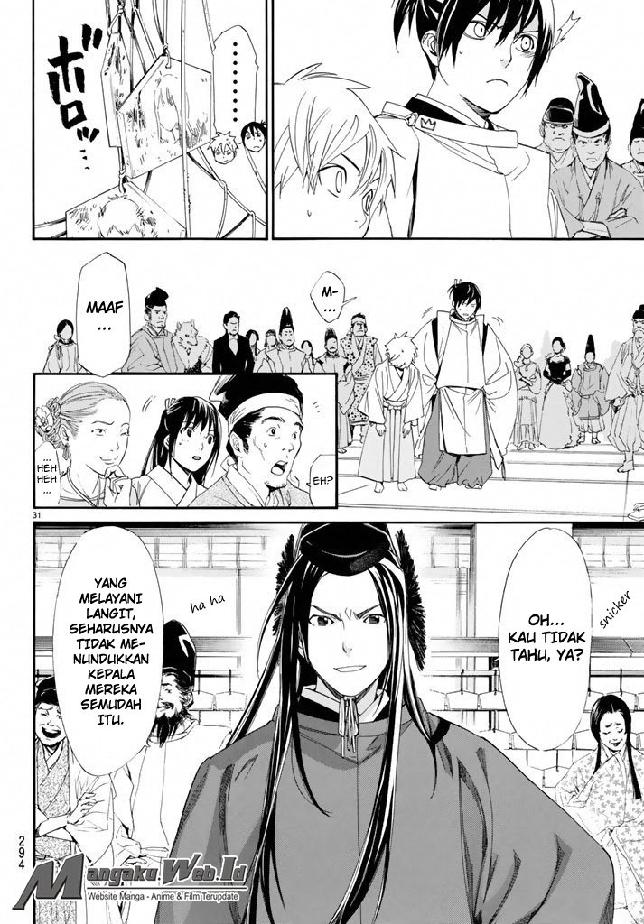 image-komik-noragami-chapter-58-30/48